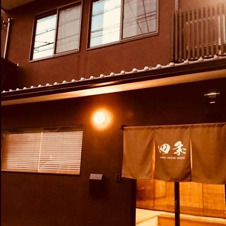 Guest House Shijo Kyoto Dış mekan fotoğraf