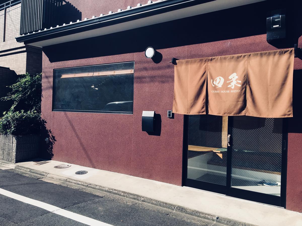 Guest House Shijo Kyoto Dış mekan fotoğraf