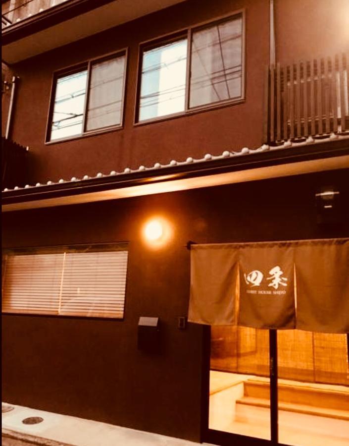 Guest House Shijo Kyoto Dış mekan fotoğraf
