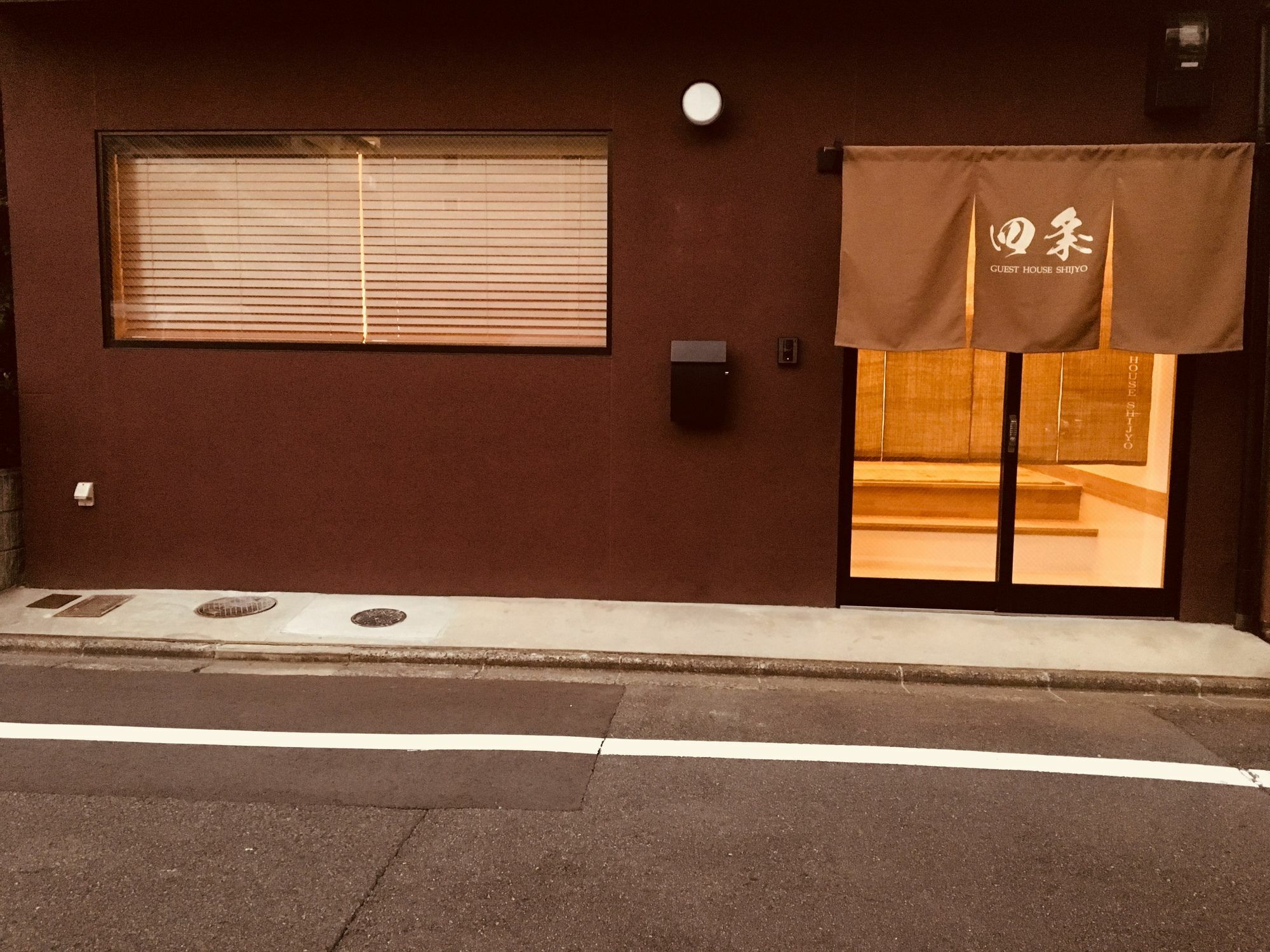 Guest House Shijo Kyoto Dış mekan fotoğraf